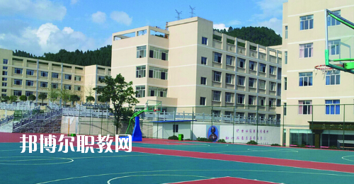 銅仁碧江區(qū)中等職業(yè)學(xué)校怎么樣、好不好