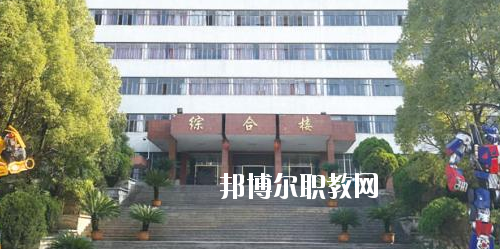 貴陽現(xiàn)代裝備制造技工學(xué)校2020年報名條件、招生要求、招生對象
