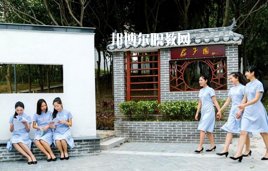 廣東省旅游職業(yè)技術(shù)學校2020年學費、收費多少