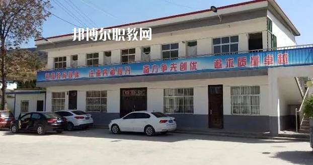 秦安縣古城農業(yè)中學2020年學費、收費多少