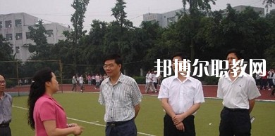 犍為縣職業(yè)高級中學(xué)2020年報名條件、招生要求、招生對象