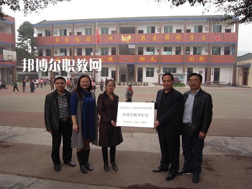 樂山沙灣職業(yè)高級中學(xué)2020年報(bào)名條件、招生要求、招生對象