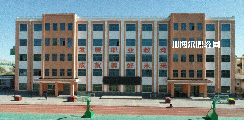 古浪縣職業(yè)技術教育中心2020年報名條件、招生要求、招生對象