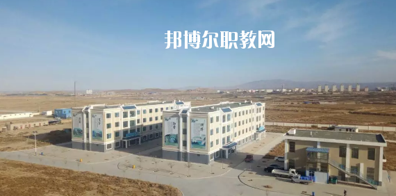 古浪縣大靖職業(yè)技術教育中心2020年招辦聯系電話