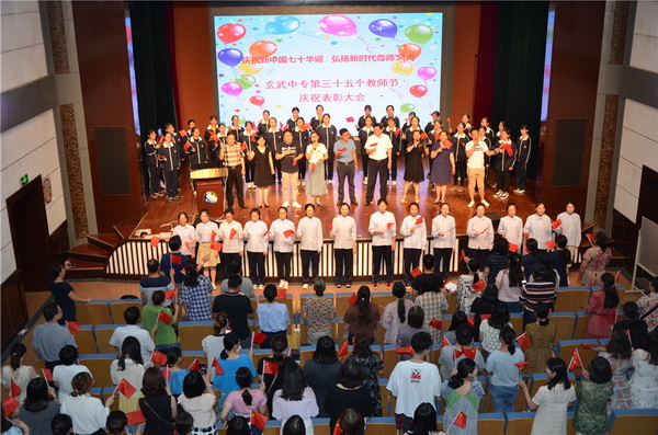 南京玄武中等專(zhuān)業(yè)學(xué)校2020年招生辦聯(lián)系電話(huà)