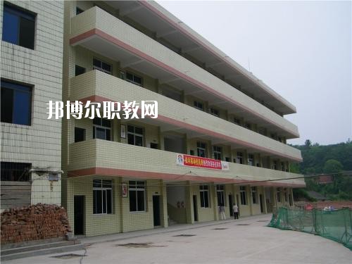 資中縣雙龍職業(yè)中學(xué)2020年報名條件、招生要求、招生對象