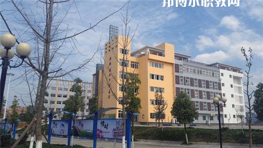 蒼溪縣職業(yè)高級中學(xué)怎么樣、好不好