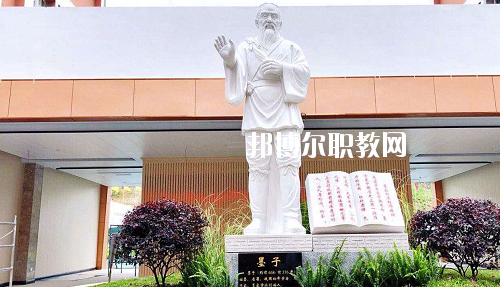 貴州應(yīng)用技術(shù)技師學(xué)院(雙龍校區(qū))怎么樣、好不好