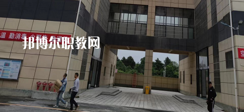 貴州首鋼水鋼技師學(xué)院花溪校區(qū)怎么樣、好不好
