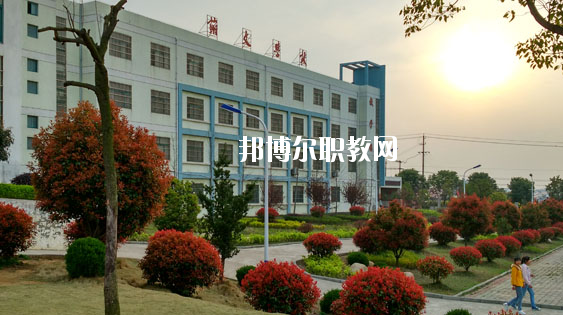 巢湖市翰文學(xué)校2020年報(bào)名條件、招生要求、招生對(duì)象 