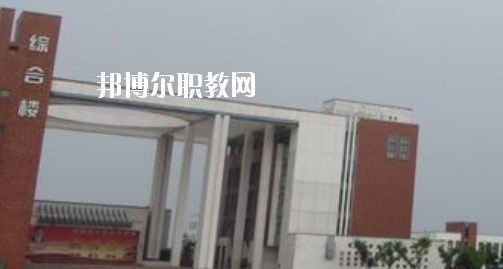蕪湖電纜工業(yè)學(xué)校2020年報(bào)名條件、招生要求、招生對象