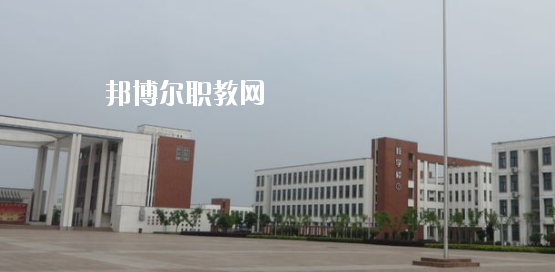 蕪湖電纜工業(yè)學校怎么樣、好不好