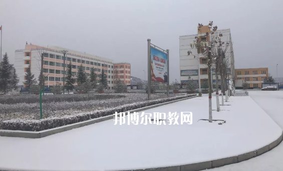 鎮(zhèn)原縣職業(yè)中等專業(yè)學(xué)校2020年報名條件、招生要求、招生對象