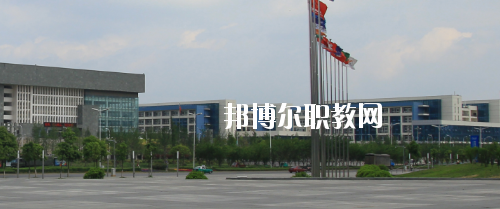 貴陽職業(yè)技術(shù)學院中職部2020年報名條件、招生要求、招生對象