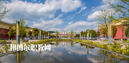 貴陽(yáng)幼兒師范高等?？茖W(xué)校(中職部)2020年報(bào)名條件、招生要求、招生對(duì)象