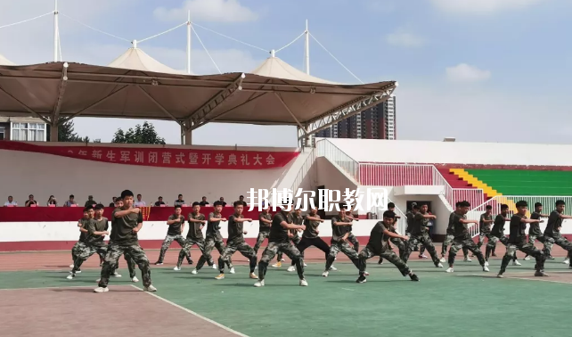 保定市第四職業(yè)中學(xué)2020年報名條件、招生要求、招生對象
