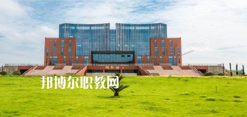 安順職業(yè)技術(shù)學(xué)院(中職部)怎么樣、好不好