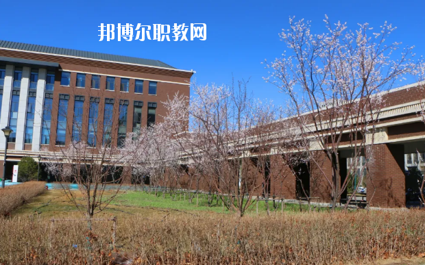  阜平縣職業(yè)技術(shù)教育中心2020年學(xué)費(fèi)、收費(fèi)多少