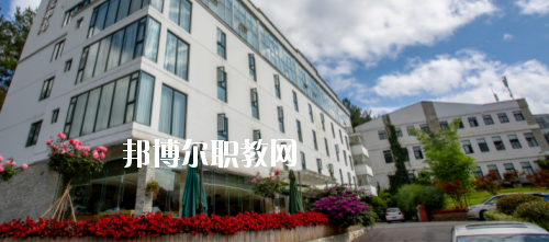 貴州盛華職業(yè)學院中專部2020年報名條件、招生要求、招生對象