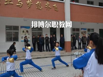 旺蒼職業(yè)中學(xué)怎么樣、好不好