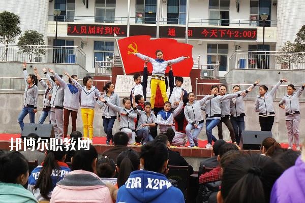 四川省劍閣縣武連職業(yè)中學(xué)2020年報名條件、招生要求、招生對象