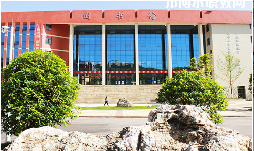 貴州應用技術職業(yè)學院(中職部)怎么樣、好不好