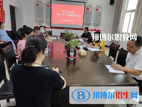 漯河市源匯區(qū)中等專業(yè)學(xué)校2021年報(bào)名條件、招生要求、招生對(duì)象