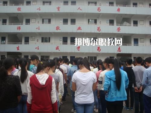 合江縣福寶職業(yè)中學(xué)怎么樣、好不好