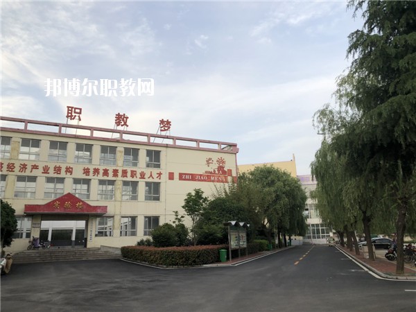 方城縣中等職業(yè)學(xué)校2021年報(bào)名條件、招生要求、招生對象