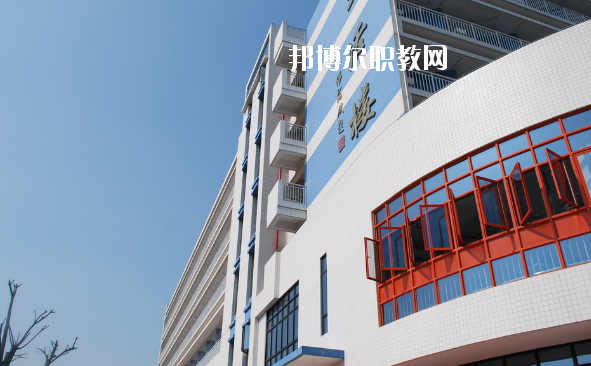 佛山順德區(qū)陳登職業(yè)技術(shù)學(xué)校怎么樣、好不好