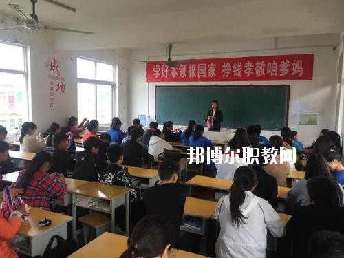 原陽縣職業(yè)教育中心2021年報名條件、招生要求、招生對象