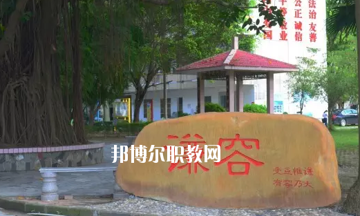 博羅中等專業(yè)學(xué)校2020年學(xué)費(fèi)、收費(fèi)多少