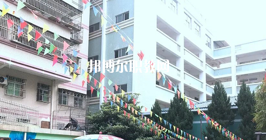 博羅中等專業(yè)學校2020年招生辦聯系電話