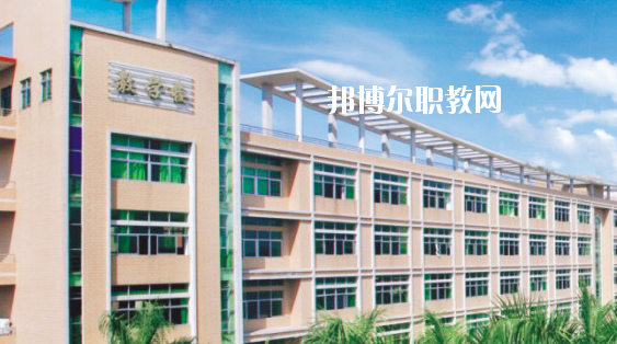 惠州寶山職業(yè)技術(shù)學(xué)校2020年學(xué)費、收費多少