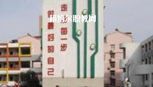 安徽馬鞍山市體育運動學(xué)校2020年報名條件、招生要求、招生對象 