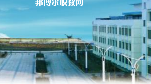 當(dāng)涂經(jīng)貿(mào)學(xué)校2020年報名條件、招生要求、招生對象