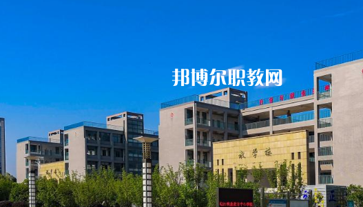 皖江職業(yè)教育中心學(xué)校2020年報(bào)名條件、招生要求、招生對(duì)象