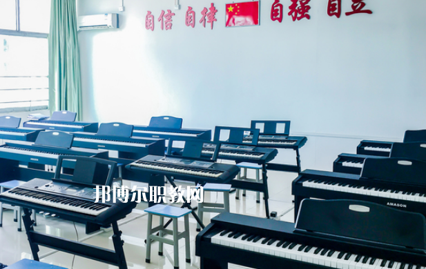 惠州高迪技工學(xué)校2020年報(bào)名條件、招生要求、招生對象