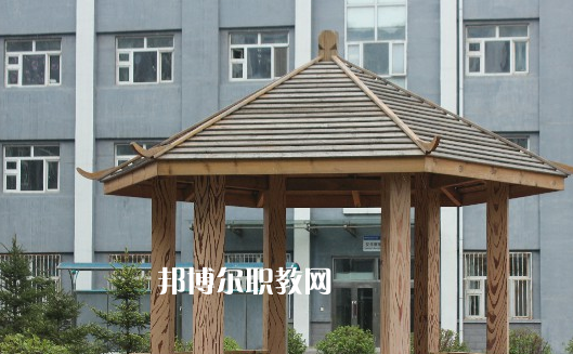 安徽輕工業(yè)干部中等專業(yè)學校2020年報名條件、招生要求、招生對象