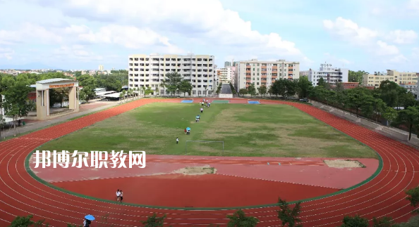 高州第一職業(yè)技術學校2020年學費、收費多少