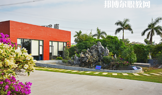東莞南華職業(yè)技術(shù)學(xué)校2020年報(bào)名條件、招生要求、招生對(duì)象