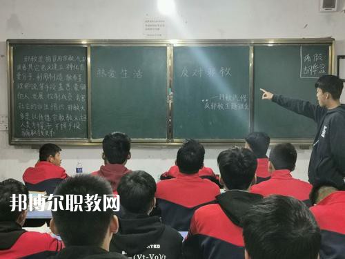 南召縣中等職業(yè)學(xué)校2021年報名條件、招生要求、招生對象