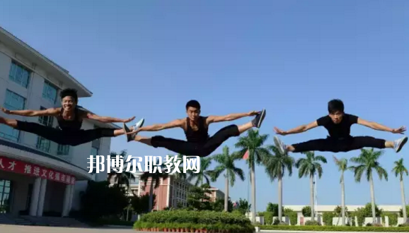 汕頭文化藝術(shù)學(xué)校2021年學(xué)費(fèi)、收費(fèi)多少