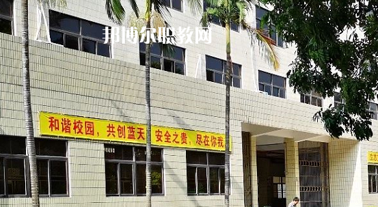 汕頭光明理工職業(yè)技術(shù)學(xué)校怎么樣、好不好