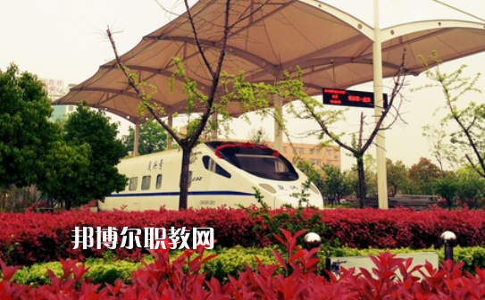 安慶市宜城科技學(xué)校2021年報(bào)名條件、招生要求、招生對(duì)象 