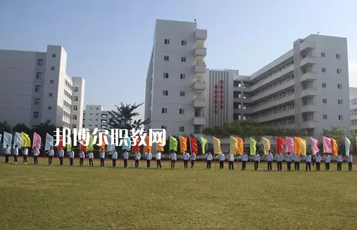 汕頭澄海職業(yè)技術(shù)學(xué)校怎么樣、好不好