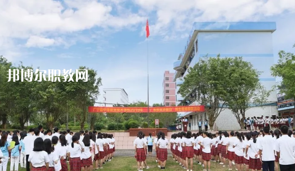 肇慶廣寧衛(wèi)生中等職業(yè)技術(shù)學(xué)校怎么樣、好不好