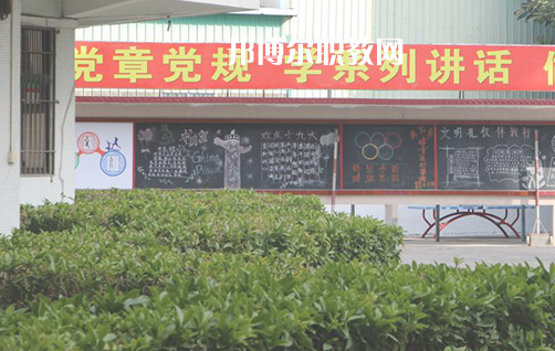 揭陽(yáng)體育運(yùn)動(dòng)學(xué)校2021年學(xué)費(fèi)、收費(fèi)多少