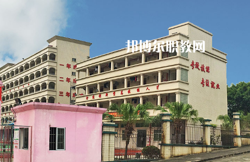 廣東創(chuàng)業(yè)工貿(mào)技工學校2021年報名條件、招生要求、招生對象