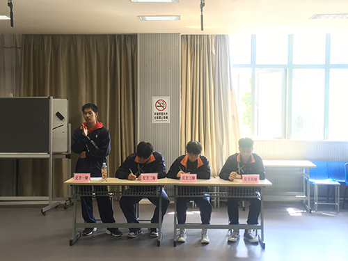 江蘇省太倉中等專業(yè)學(xué)校2021年報(bào)名條件、招生要求、招生對(duì)象